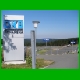 Rennsteig_026.jpg